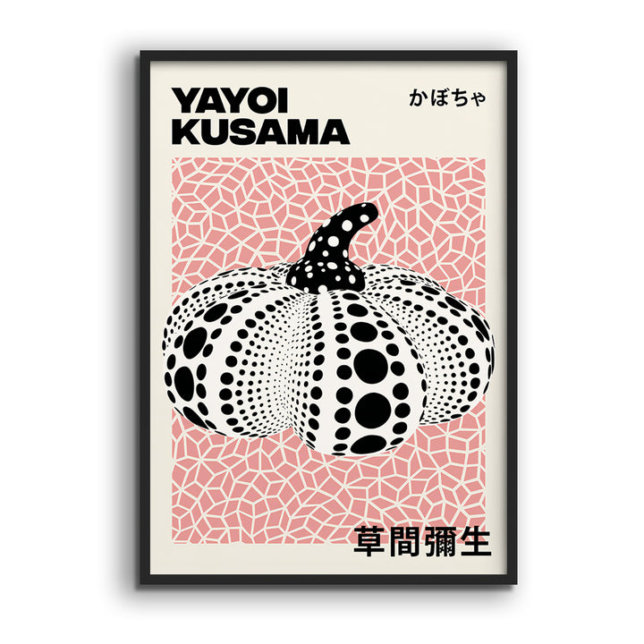 Yayoi Kusama "Pink Infinity Pumpkin"