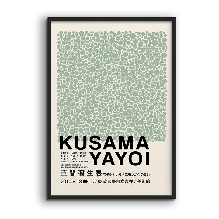 Yayoi Kusama "Green Dots"