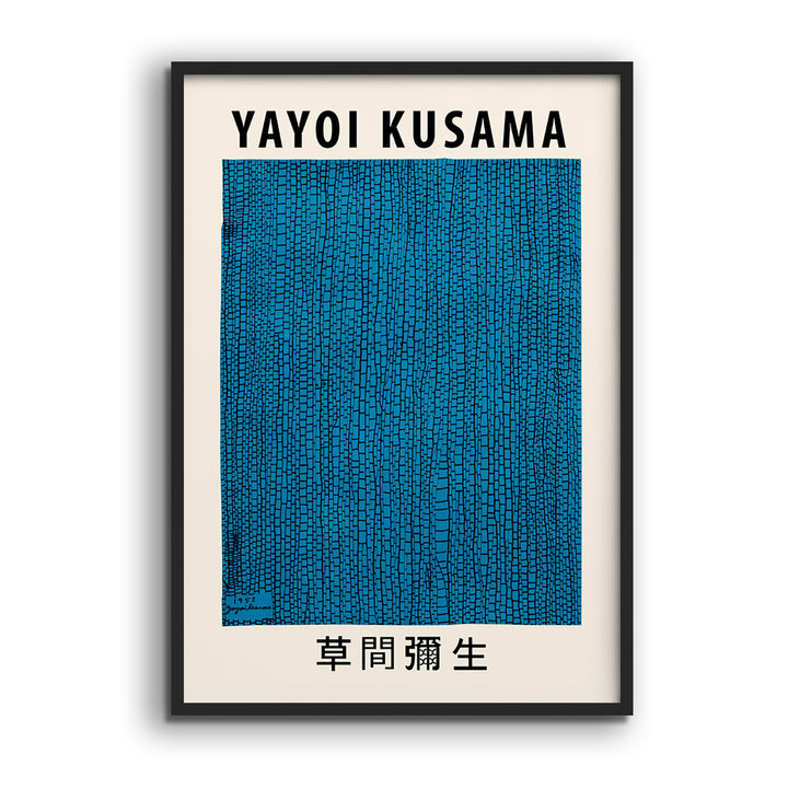 Yayoi Kusama "The Sea"