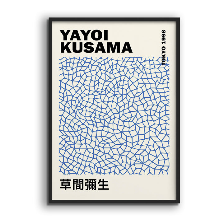 Yayoi Kusama "Infinity Net"