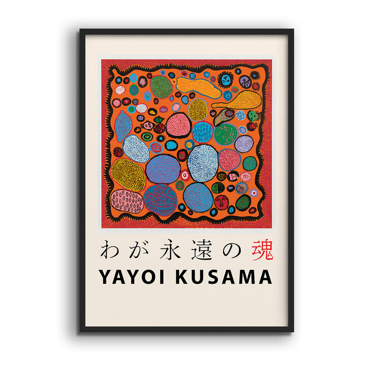 Yayoi Kusama "Life 2"